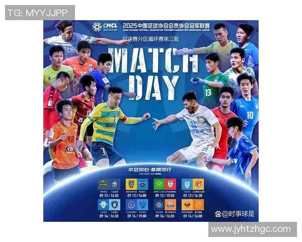 武汉乒乓球队在冠军赛中以77分稳居积分榜首位展现强大实力