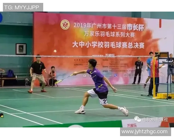 重庆羽毛球队与广州羽毛球队技术对决赛后分析与总结 重庆羽毛球队与广州羽毛球队技术对决赛后分析与总结