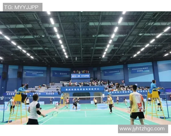 重庆羽毛球队比赛经验分享与提升策略研究探讨 重庆羽毛球队比赛经验分享与提升策略研究探讨