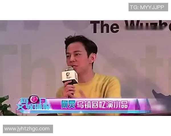 对话黄磊：谈飞盘生涯