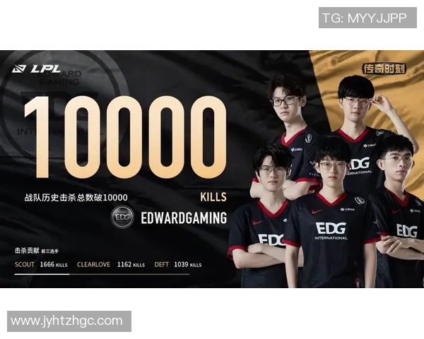 重磅专题：EDG的转换革新