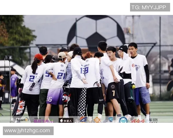 飞盘深度：解密杭州飞盘队的转换