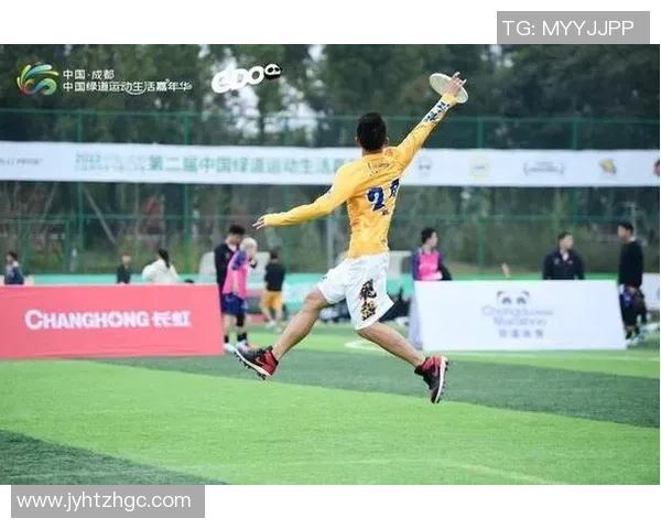 滑板精英赛积分榜：成都飞盘队以56分领跑